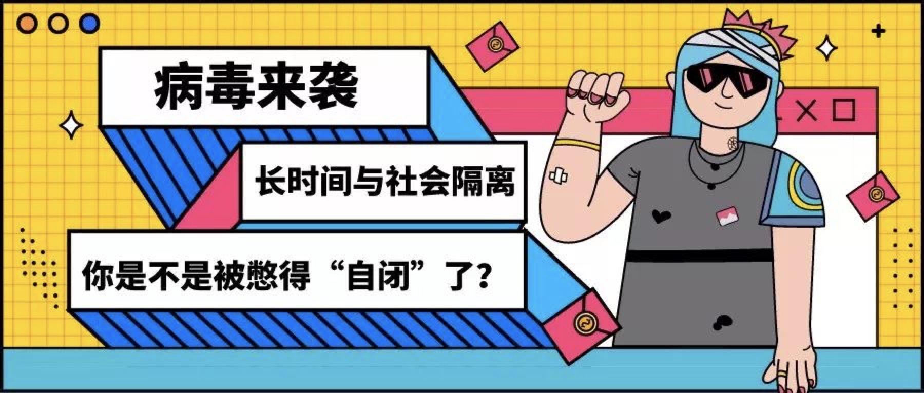 Image is not available