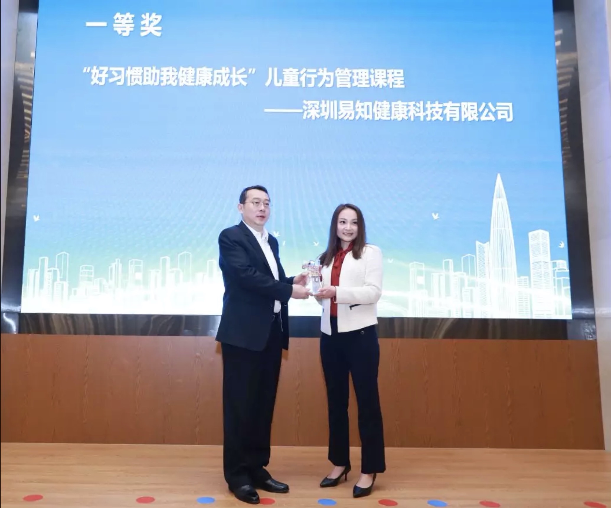 Image is not available