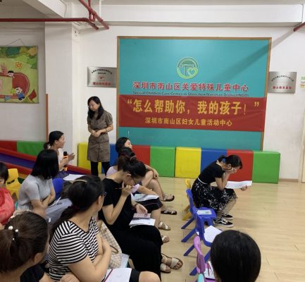 20项目对决南山微实事大赛总决赛，易知“儿童行为管理课程”斩获一等奖